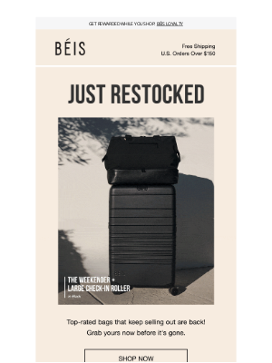 BEIS - RESTOCK ALERT