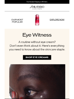 Shiseido - Eyes on the Prize 👀