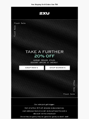 2XU - Take a Further 20% off our Flash Sale
