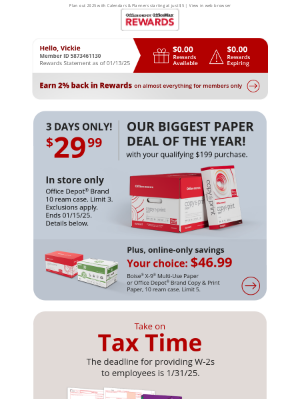 Office Depot & Office Max - 🔥 HOT PAPER DEAL! $29.99 10-rm case with $199 qualifying purchase. In store only!