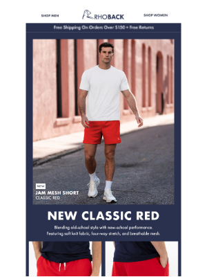 RHOBACK - New: Classic Red Jam Mesh Short