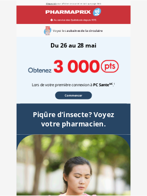 Related Email 1