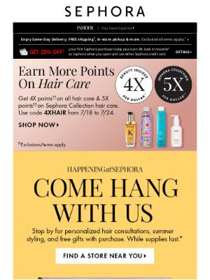 Sephora - Hair consultations + free gifts with purchase