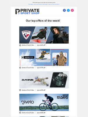 Private Sport Shop - 🏆 Top offers of the week!