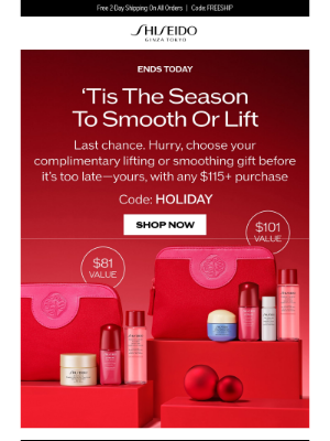 Shiseido - Last Chance For A Smoothing Or Lifting Set & Free 2-Day Shipping