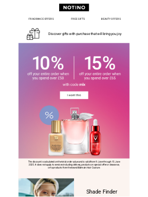 Notino (United Kingdom) - Up to 15% off your purchase!