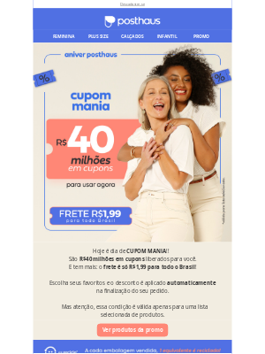 DBR Posthaus (Brazil) - 🎁R$40 milhões em cupons esperando por você