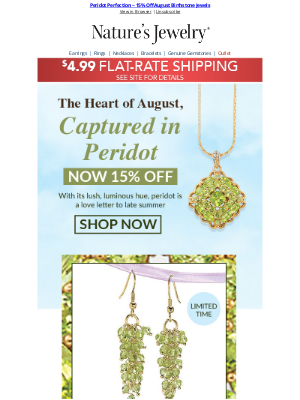 Nature's Jewelry - 🎁 August Birthstone Beauty – NOW 15% Off!