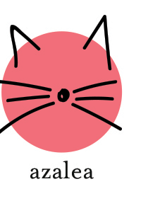 azalea