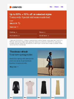 Zalando (Germany) - Up to 50% + 15% off on selected styles
