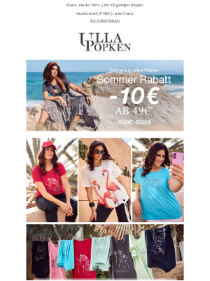 Ulla Popken (Germany) - Trend-Alarm: Animal Prints für dich