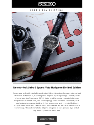 Seiko - New Arrival: Seiko 5 Sports Yuto Horigome Limited Edition