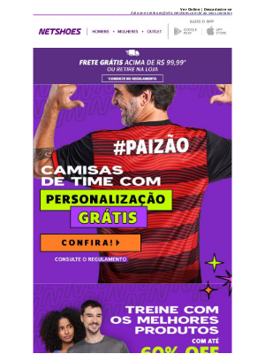 Netshoes (Brazil) - 👕 Camisas de time com persona GRÁTIS* ⚽