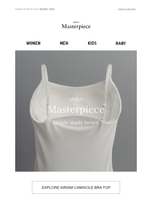 UNIQLO (Australia) - UNIQLO Masterpiece: AIRism Camisole BRA TOP