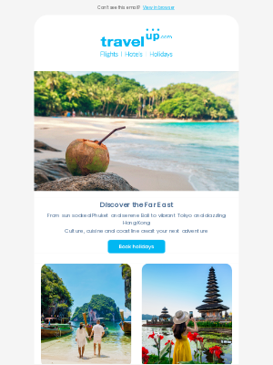 More Emails