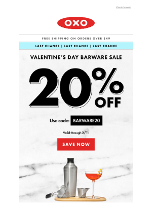 OXO - Last chance | 20% off barware