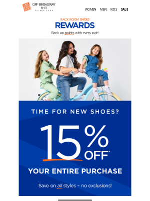 Rack Room Shoes - Here's your exclusive 15% OFF deal!