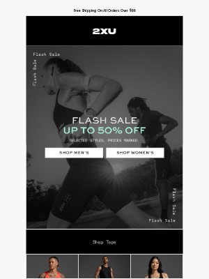 2XU - SALE FRENZY: Up to 50% off select styles!