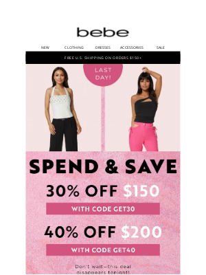 bebe - Last Call 🛍️ Don’t Let Up to 40% Off Slip Away!!!