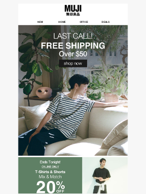 MUJI - FREE shipping over $50 ends tonight! 📣