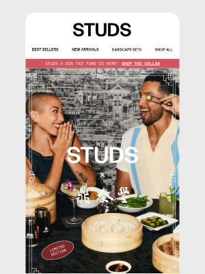 Studs - Introducing Studs x Din Tai Fung 🥟👂