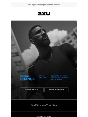 2XU - Up to 50% Off: Final Call