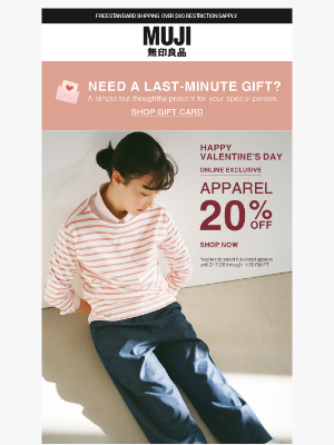 MUJI - Exclusive Valentine's Offer Inside! 💌