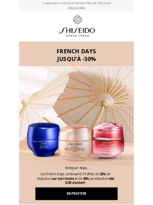 SHISEIDO (France) - French Days Shiseido : jusqu'à -30% sur tout le site.