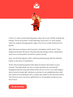 Really Good Emails - 'Cause uptown funk gon' give it to you