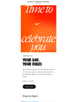 Nike - Happy birthday: A gift for you