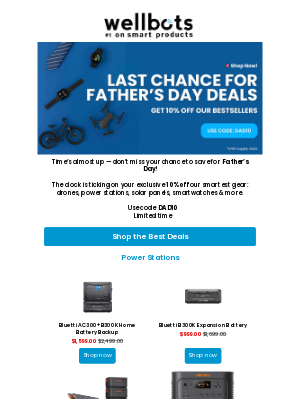 wellbots - 🎁 Father’s Day: Final Hours to Save Big
