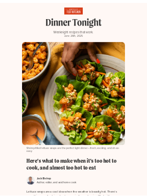America's Test Kitchen - Dinner Tonight: Shrimp lettuce wraps
