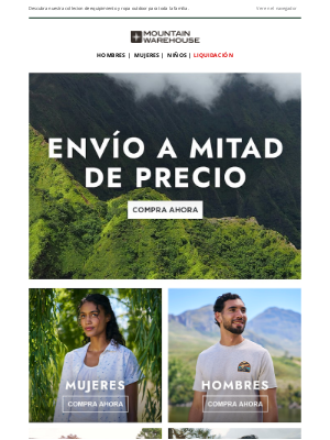 Mountain Warehouse (Spain) - ¡Envío a mitad de precio, solo este fin de semana!