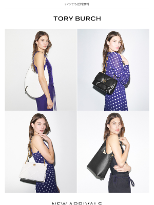 Tory Burch (Japan) - ミニマルな美しさ際立つピアス ハンドバッグほか、新作バッグコレクション