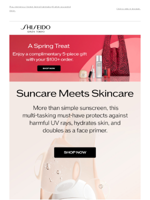 Shiseido (Canada) - ☀️ When Suncare Meets Skincare…