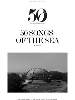 Zara USA - 50 SONGS OF THE SEA | A kinetic installation in A Coruña, created by artist Es Devlin