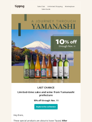 Winc - 🍷 Last chance: Yamanashi wine & sake