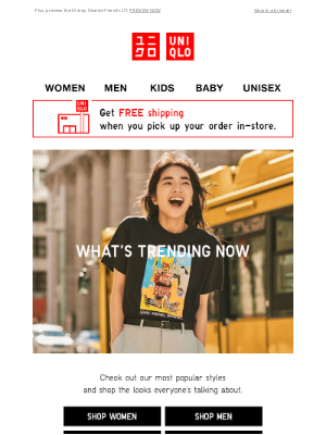 UNIQLO - All UT – all you!