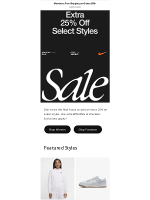 Nike Email Marketing Strategy Campaigns MailCharts