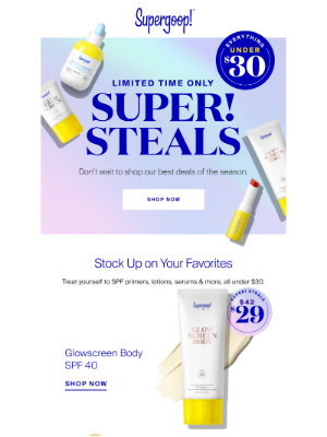 Supergoop! - 🏃‍♀️Don’t miss out on SPF under $30