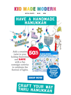 Chanukah email by Kid Made Modern