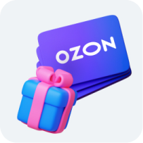 Ozon категория