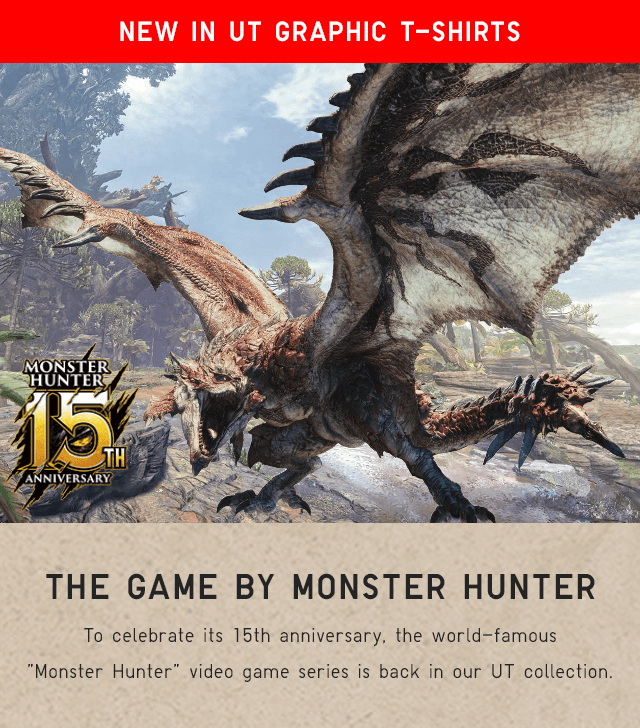 BANNER - UT, THE GAME BY MONSTER HUNTER