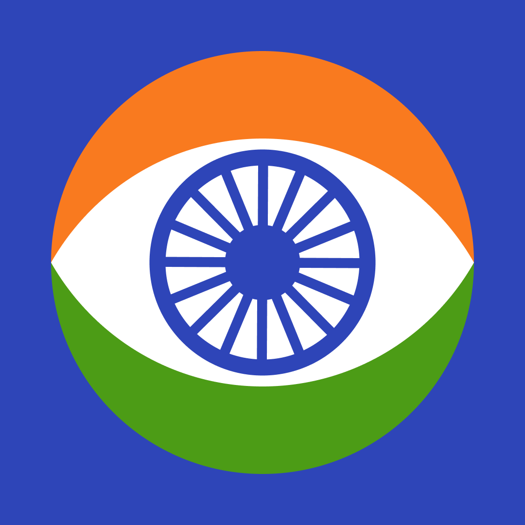 Essential India logo