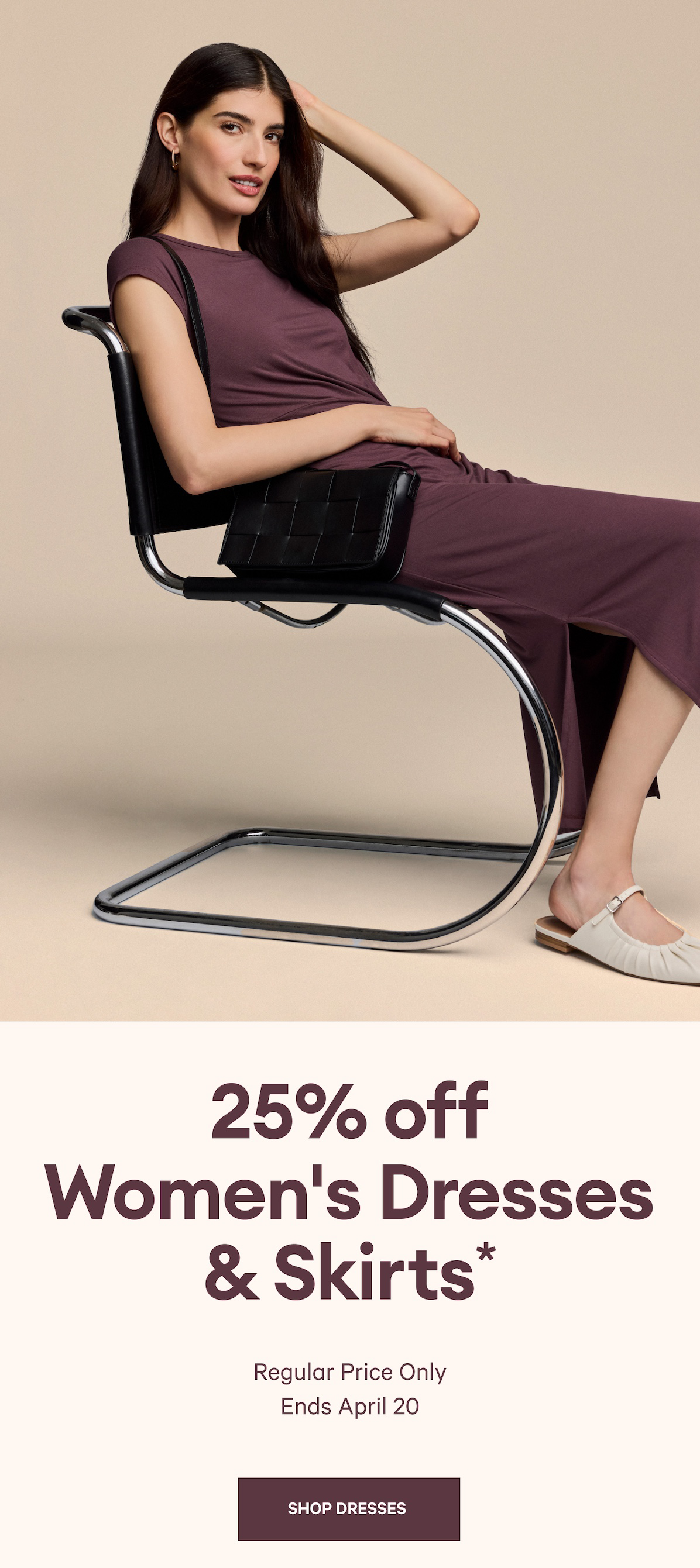 25% Off Women’s Dresses & Skirts