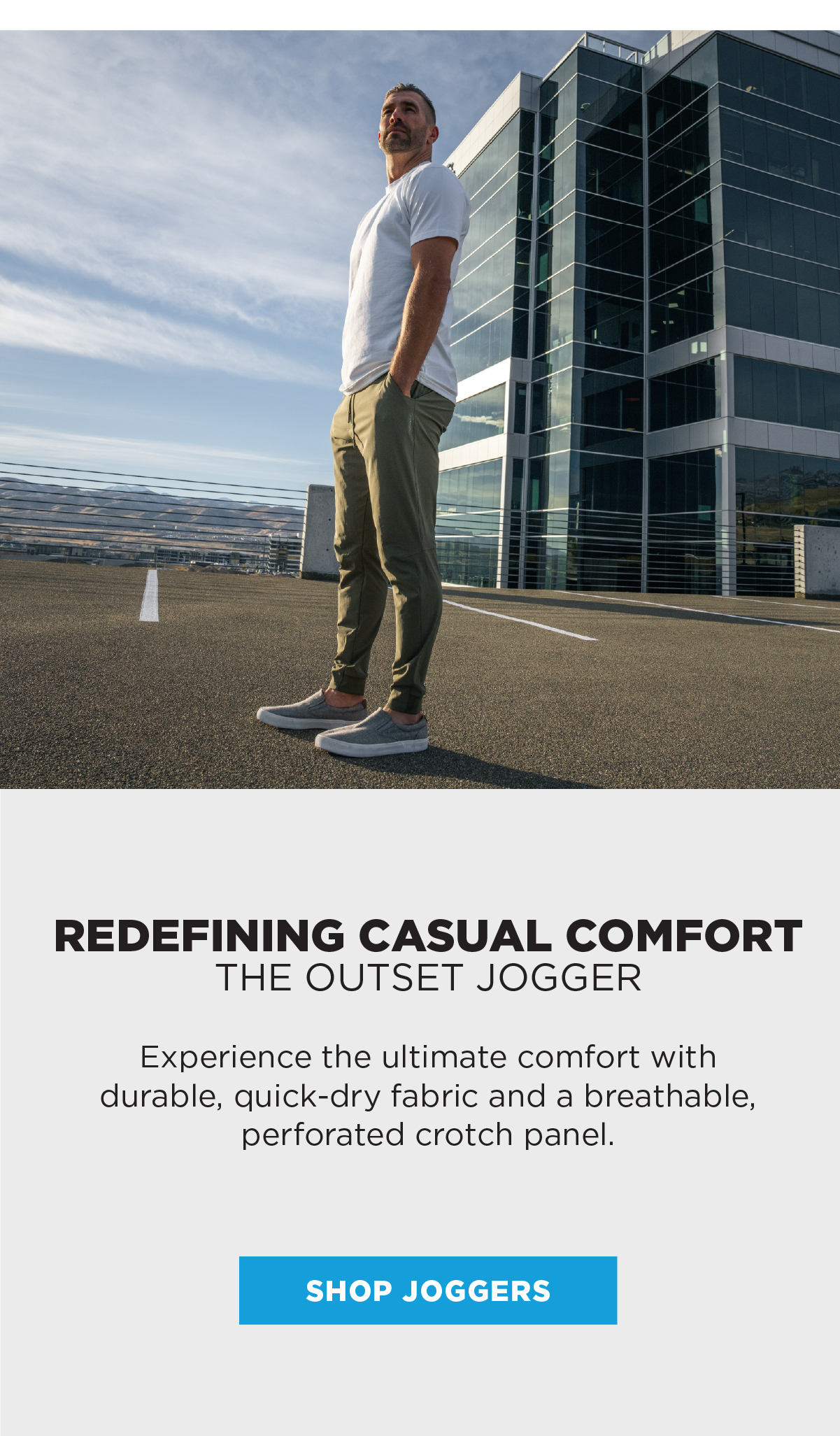 The Outset Jogger